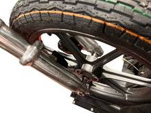 41mm Narrow Axle